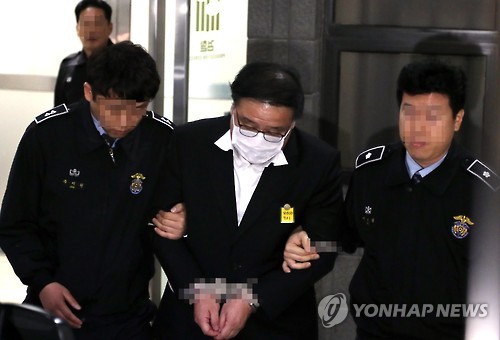 RoK arrests former presidential secretary over political scandal - ảnh 1